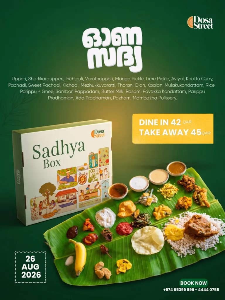 Menu Onam Sadhya restaurace Dosa Street na 26. srpna